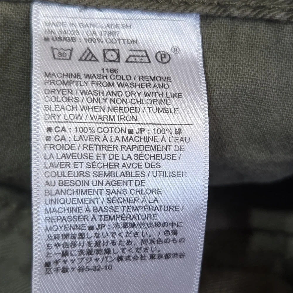 Banana Republic Athletic Fit Chino Pants Mens 36x32 Olive Green Cotton Casual